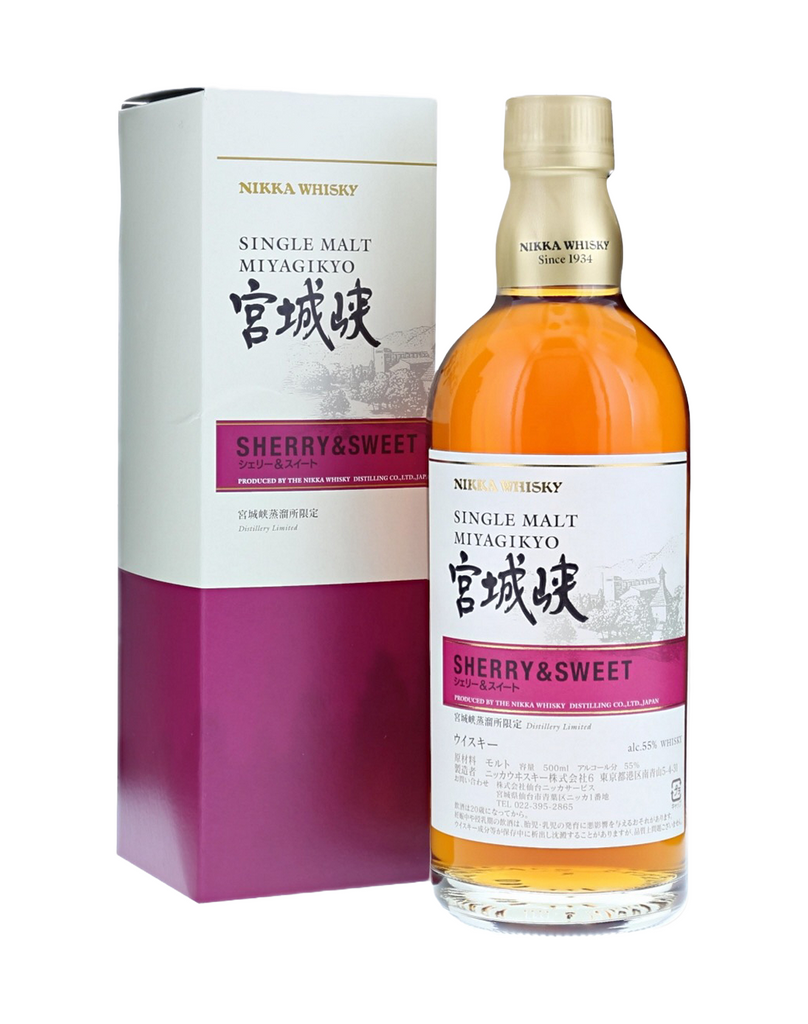 Nikka Miyagikyo Sherry & Sweet 500ml - Flask Fine Wine & Whisky
