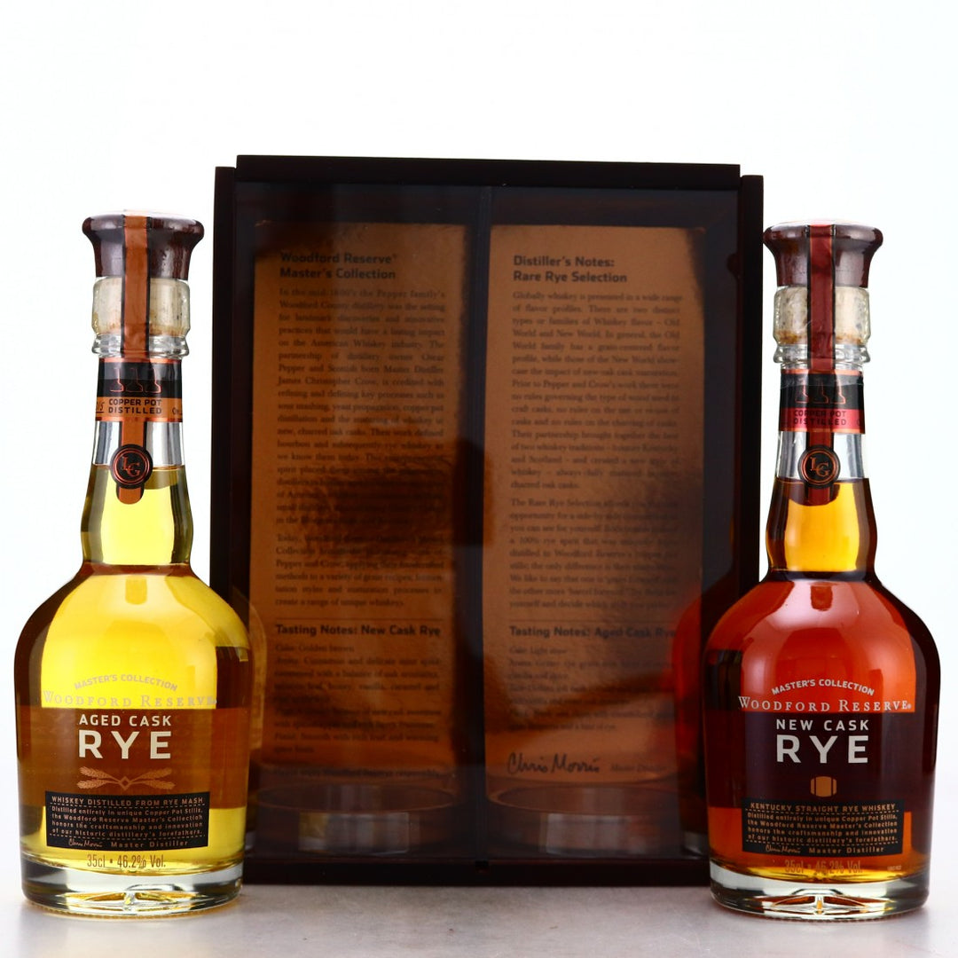 Woodford Reserve Masters Collection Aged Cask & New Cask Rye Whiskey 2x375ml Set - Flask Fine Wine & Whisky