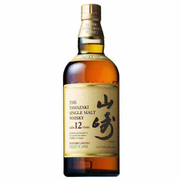 Yamazaki 12 Year (Pre Beam) - Flask Fine Wine & Whisky