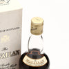 Macallan 12 Year Old 1980s / Premier Wine Merchants 750ml - Flask Fine Wine & Whisky