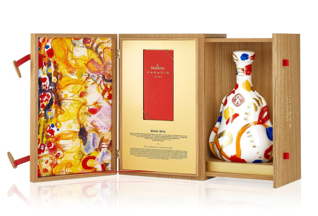 Hennessy Paradis Lunar New Year Zhang Enil Edition Cognac - Flask Fine Wine & Whisky