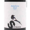 Straka Amphora Red Blaufrankisch 2019 - Flask Fine Wine & Whisky
