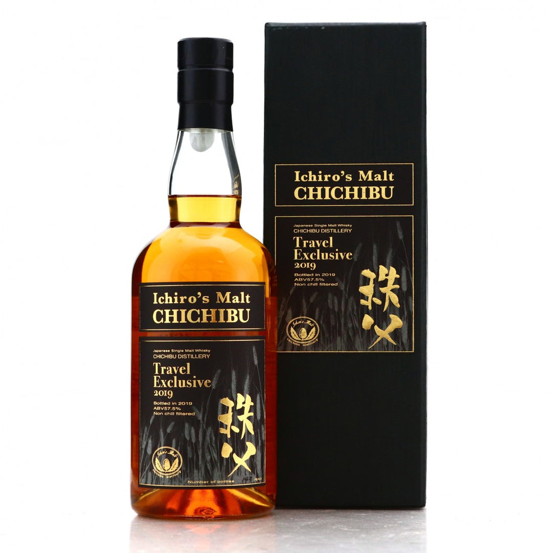 Chichibu Travel Exclusive Japanese Whisky 2019 - Flask Fine Wine & Whisky