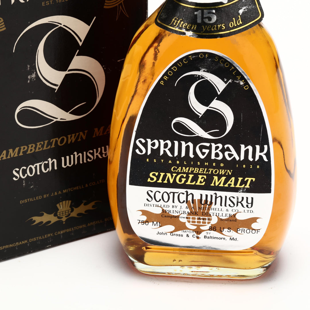 Springbank 15 Year Old Single Malt Pear Shaped Silver Label 1980s - Flask Fine Wine & Whisky