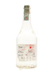 Levi Serafino Grappa 1997 48% 700ml - Flask Fine Wine & Whisky