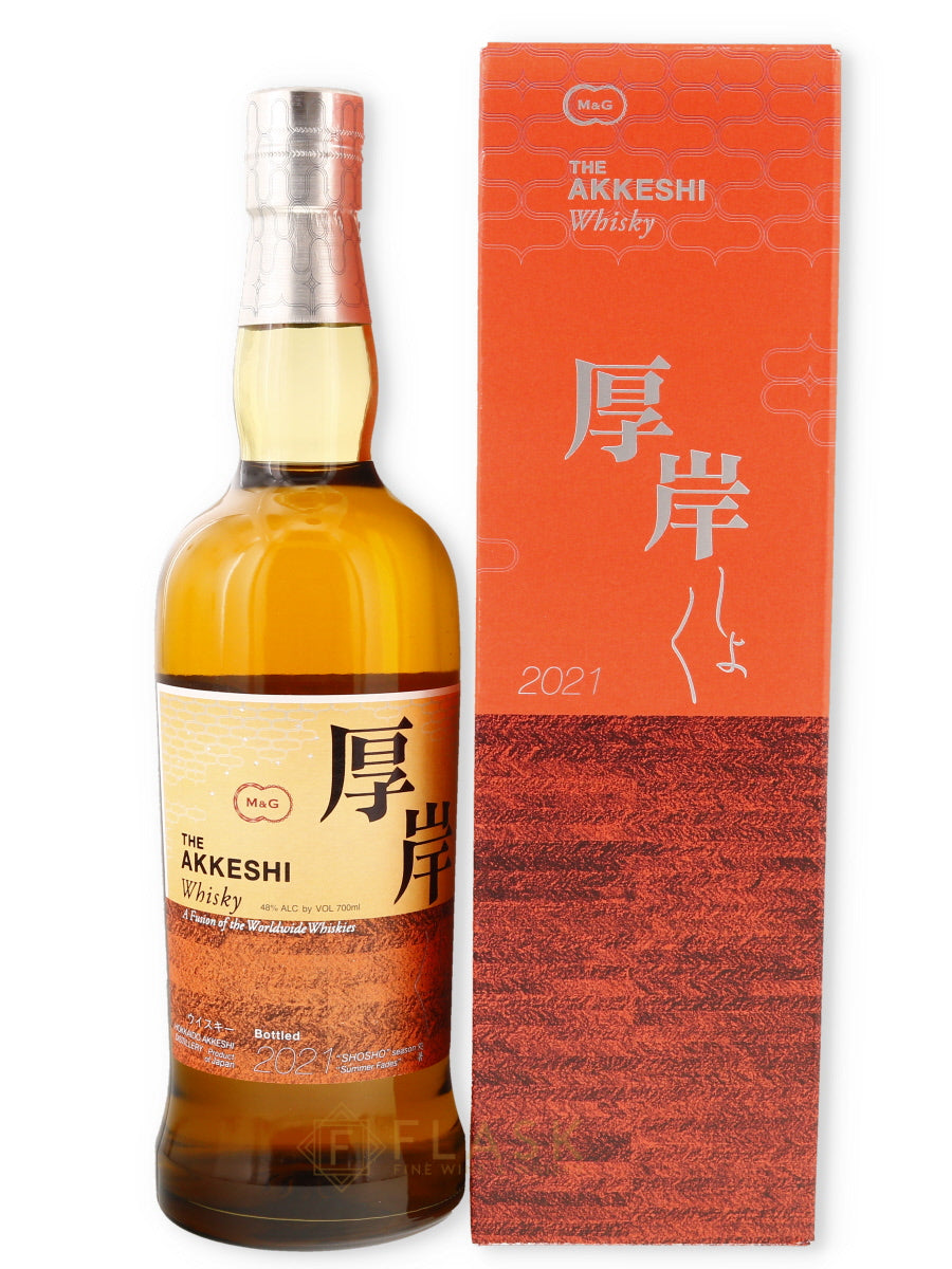 The Akkeshi Shosho Summer Fades Malt Whisky 700ml - Flask Fine Wine & Whisky