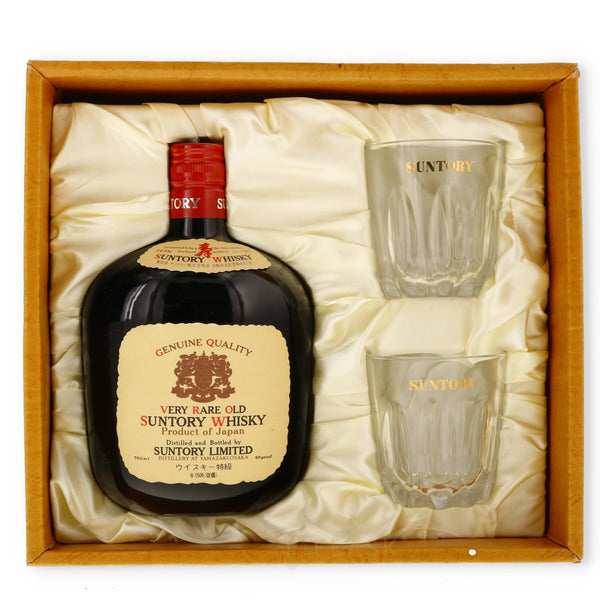 Suntory Very Rare Old Whisky Gift Set with Glasses - Flask Fine Wine & Whisky