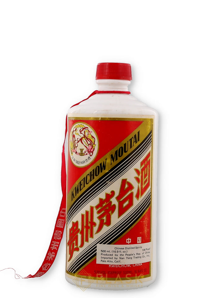 Kweichow Moutai Baijiu 500ml *NEW UNK VINTAGE* - Flask Fine Wine & Whisky