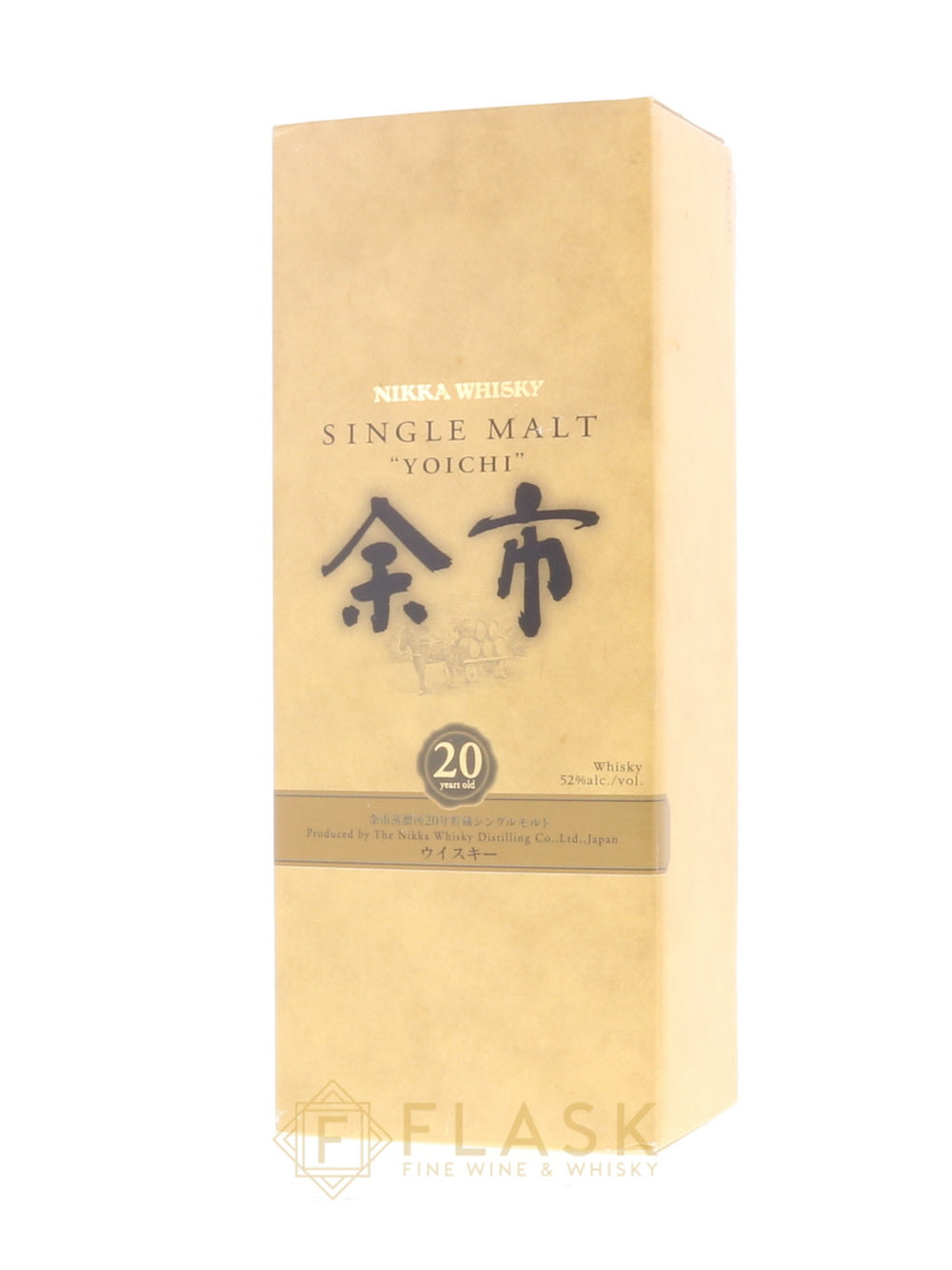 Nikka Yoichi 20 Year Old Japanese Single Malt Whisky Original Old Box - Flask Fine Wine & Whisky