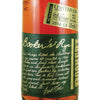 Bookers Rye 13 Year Old Limited Edition - Flask Fine Wine & Whisky