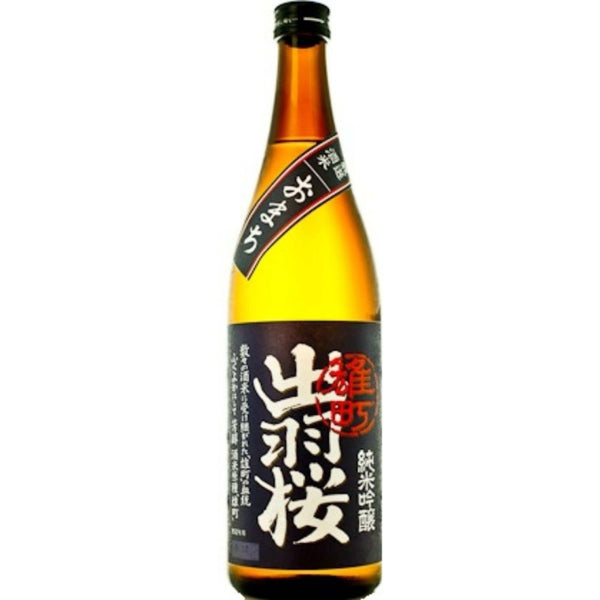 Dewazakura Omachi Jewel Brocade Junmai Ginjo Sake 720ml - Flask Fine Wine & Whisky