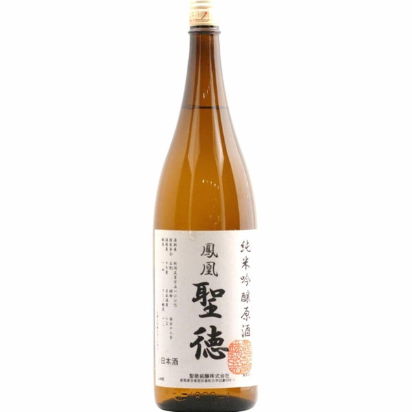 Seitoku Junmai Ginjo Trapeza Genshu 720ml - Flask Fine Wine & Whisky