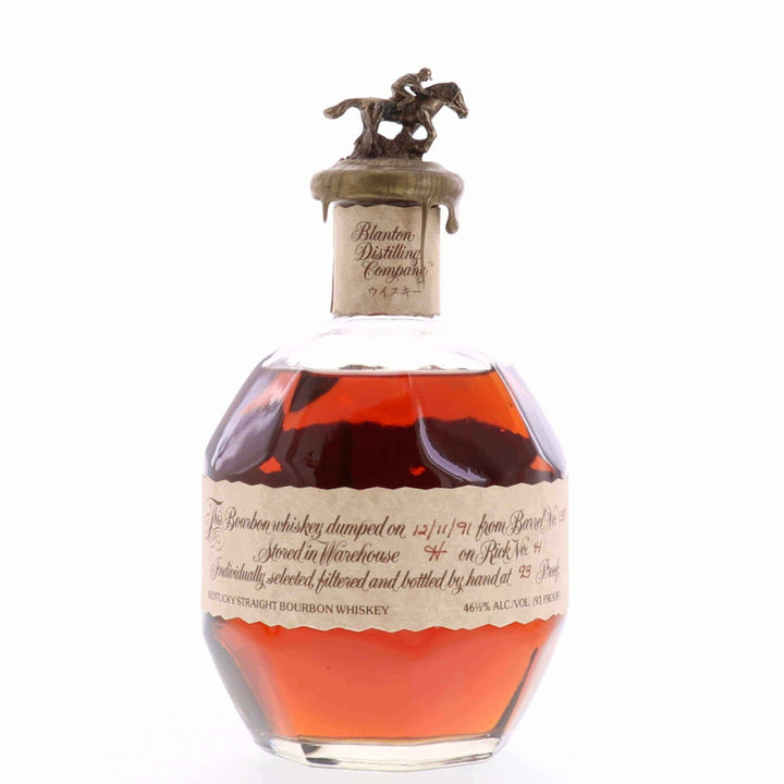 Blanton's Cream Label Takara Red Single Barrel Bourbon Dumped 1991 - Flask Fine Wine & Whisky