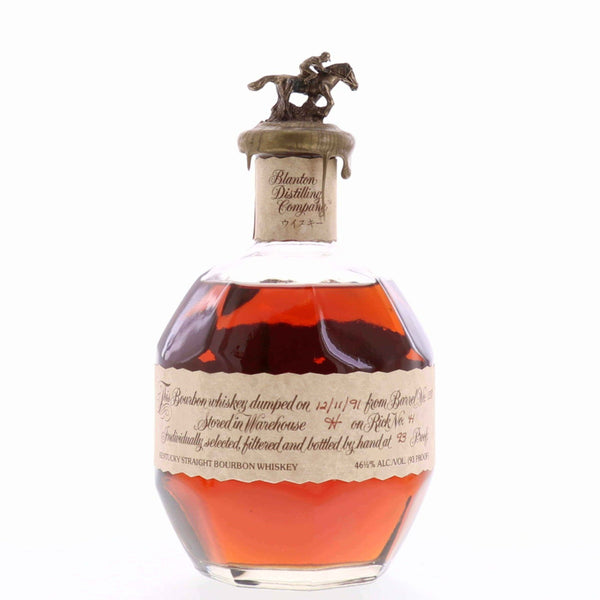 buy-spirits-bourbon-blanton-s-