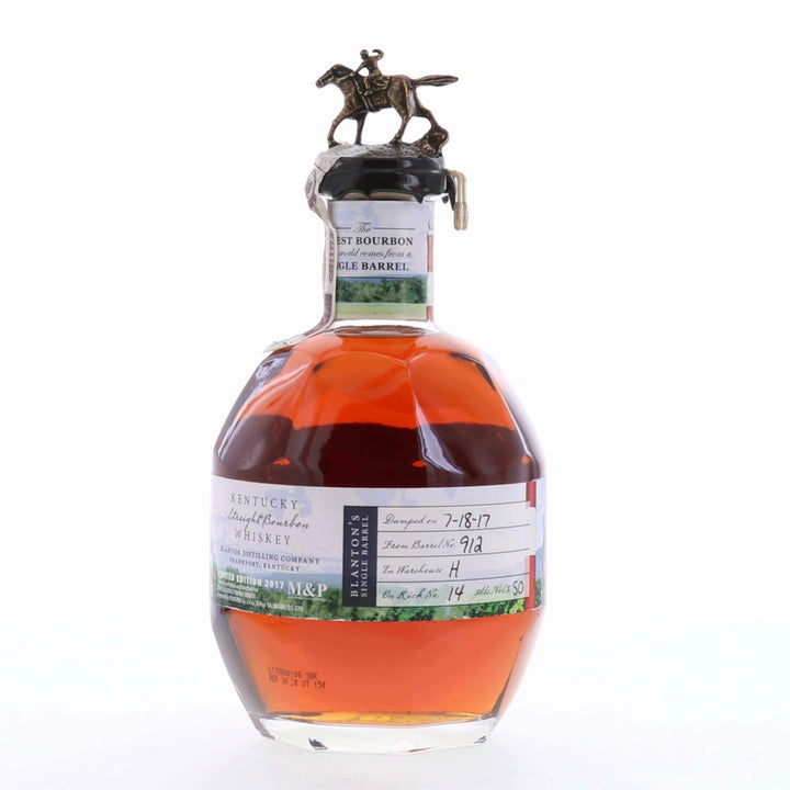 Blanton's Single Barrel Limited Edition 2017 M&P Wine and Spirits Festival Exclusive - Flask Fine Wine & Whisky