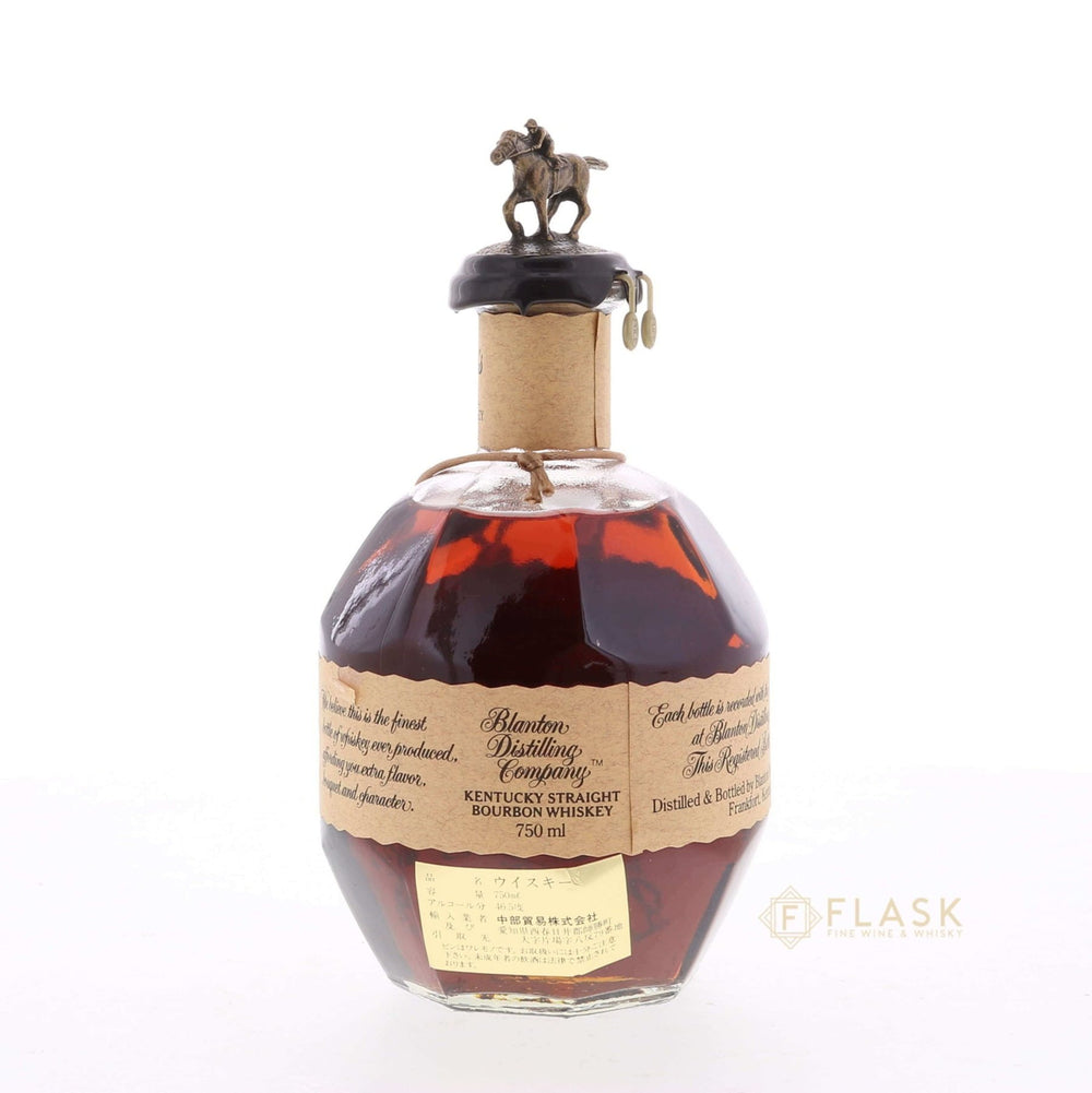 Blantons Bourbon Bottled 7/30/ 1999 - Flask Fine Wine & Whisky