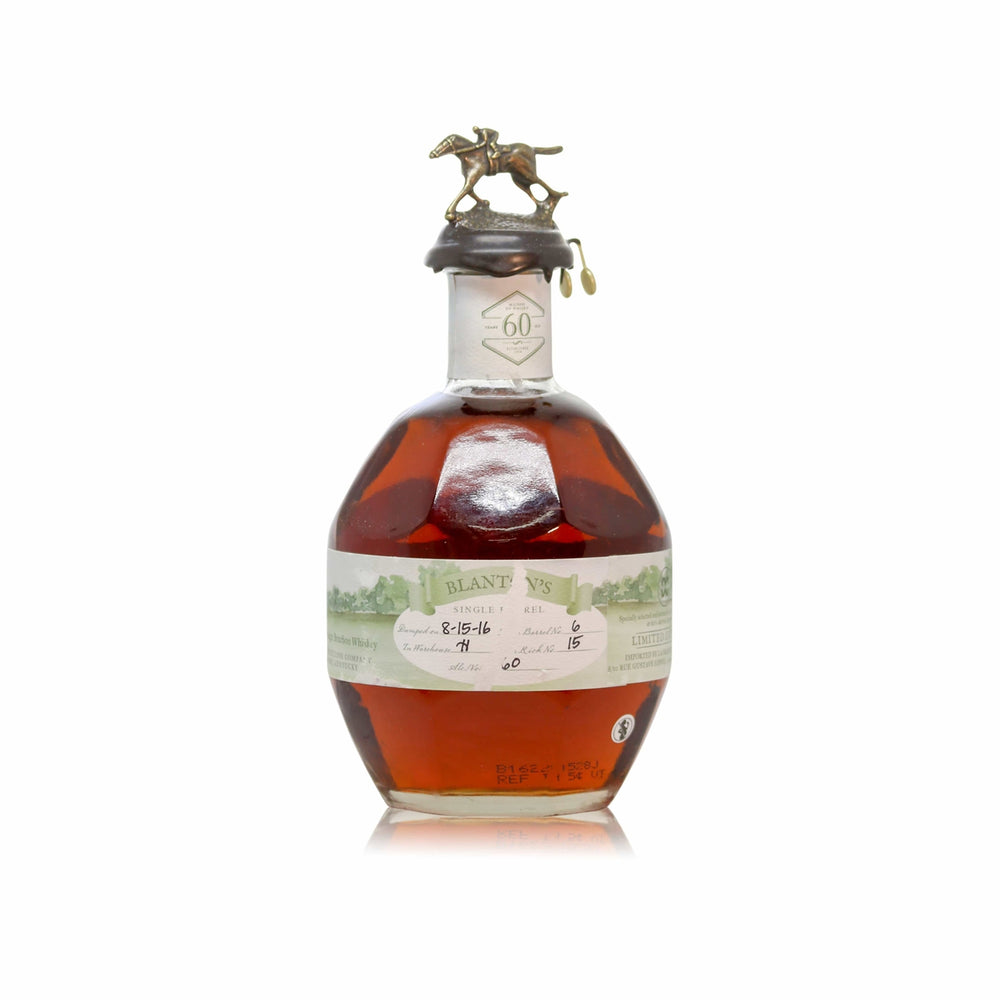 Blantons Single Barrel #8 La Maison du Whisky 60th Anniversary 2016 - Flask Fine Wine & Whisky