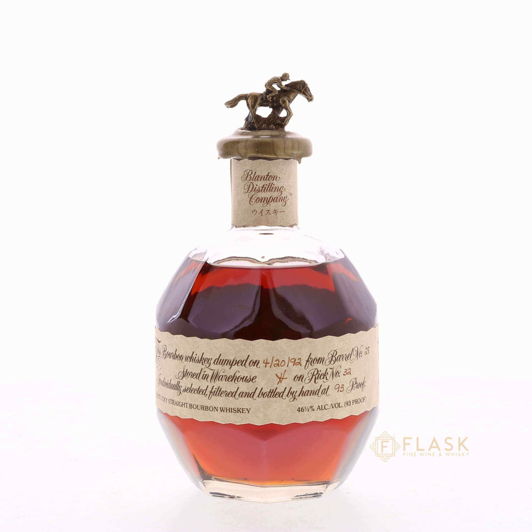 Blanton's Cream Label Takara Red Single Barrel Bourbon Dumped 4/20/ 1992 - Flask Fine Wine & Whisky