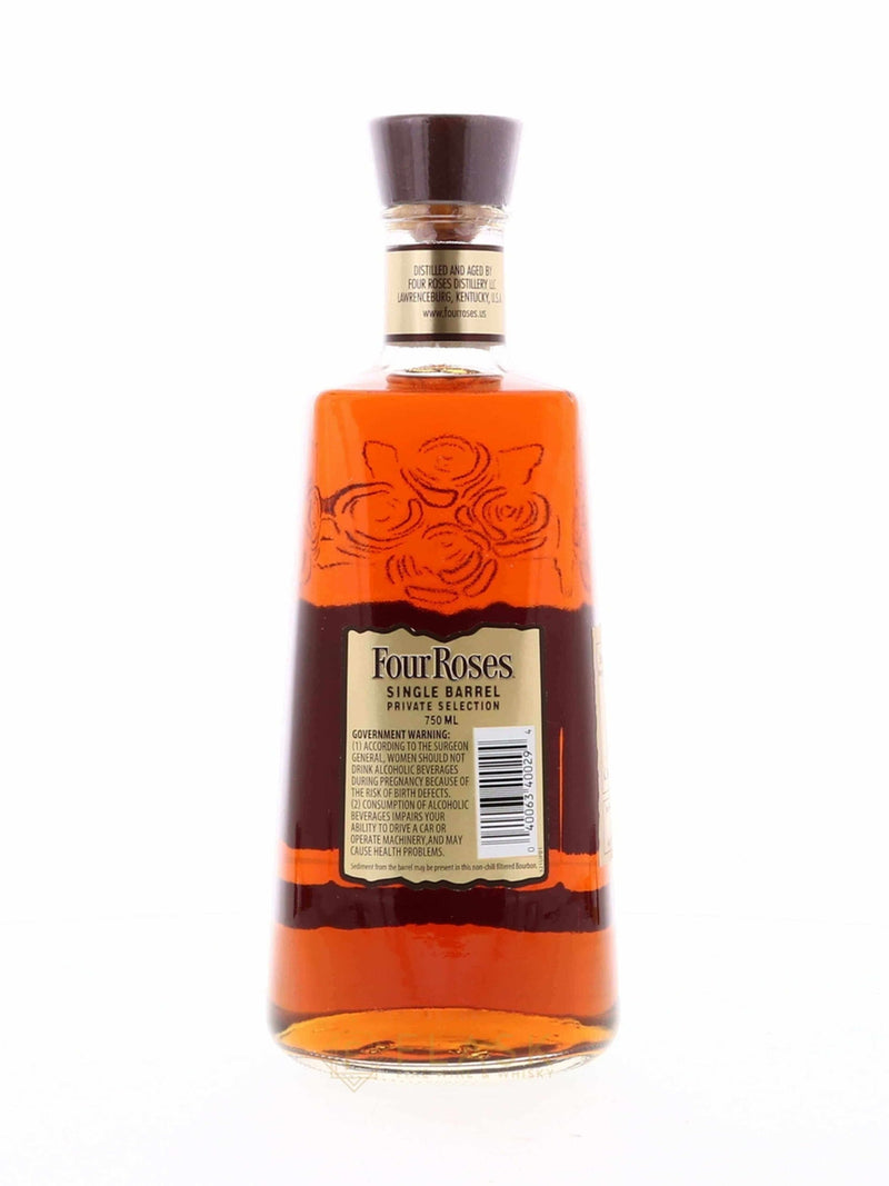 Four Roses Whisky Magazine Icons 2015 Single Barrel OESQ Aged 10 Years 11 Months 60.4% - Flask Fine Wine & Whisky