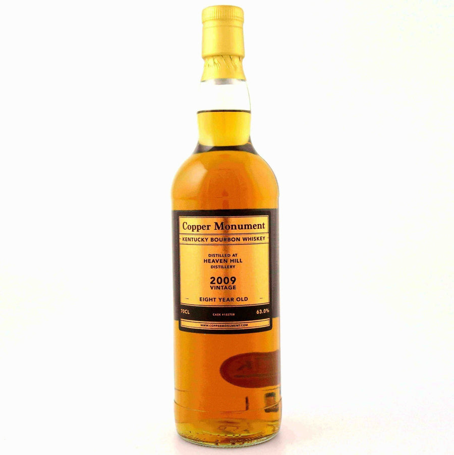 Heaven Hill - Copper Monument Single Cask 2009 8 Year Old Barrel Proof Bourbon - Flask Fine Wine & Whisky