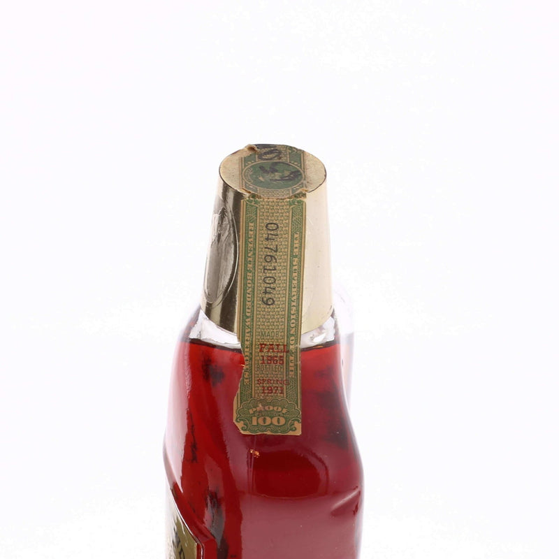 I.W. Harper 1965 Bourbon Bottled in Bond 100 Proof Silver Cap 1 Pint - Flask Fine Wine & Whisky
