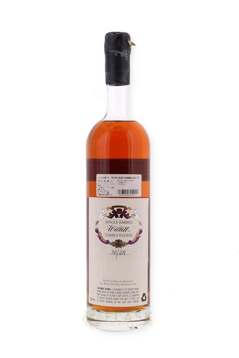 Willett Family Estate Single Barrel Bourbon 5 year #563 119.4 Proof Bonili Black Wax - Flask Fine Wine & Whisky