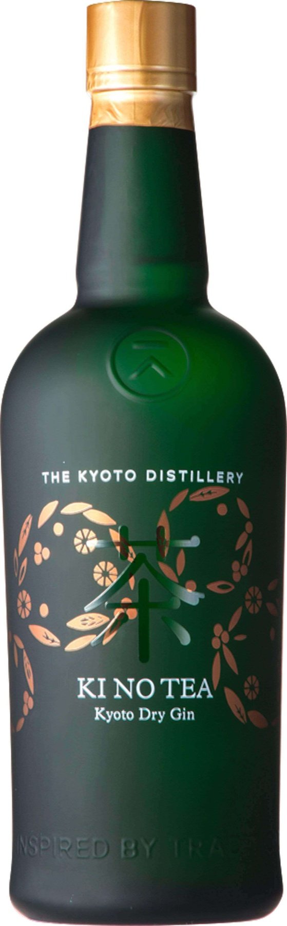 Ki No Bi Ki No Tea Green Tea Dry Gin - Flask Fine Wine & Whisky