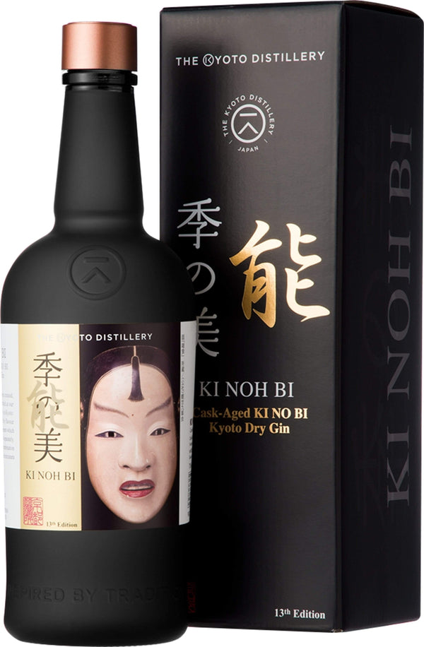Ki Noh Bi Mizunara Karuizawa Cask Aged Gin 13th Edition - Flask Fine Wine & Whisky