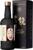 Ki Noh Bi Mizunara Karuizawa Cask Aged Gin 13th Edition - Flask Fine Wine & Whisky