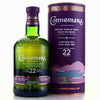 Connemara (Kilbeggan) 22 Year Old Peated Single Malt Irish Whiskey - Flask Fine Wine & Whisky