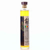 Karuizawa 1997 13 Year Old Noh Single Cask #3312 200ml - Flask Fine Wine & Whisky