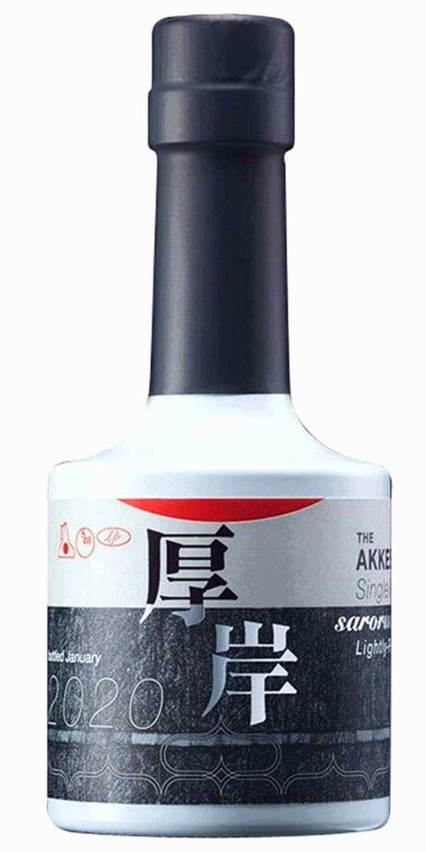 Akkeshi Sarorunkamuy The First Japanese Single Malt Whisky 200ml - Flask Fine Wine & Whisky