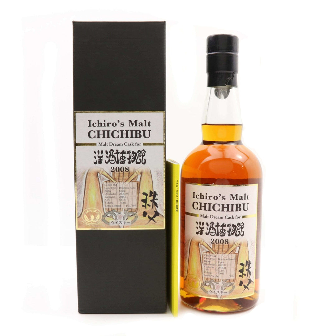 Chichibu 2008 Malt Dream Cask #164 for JBA Bar - Flask Fine Wine & Whisky