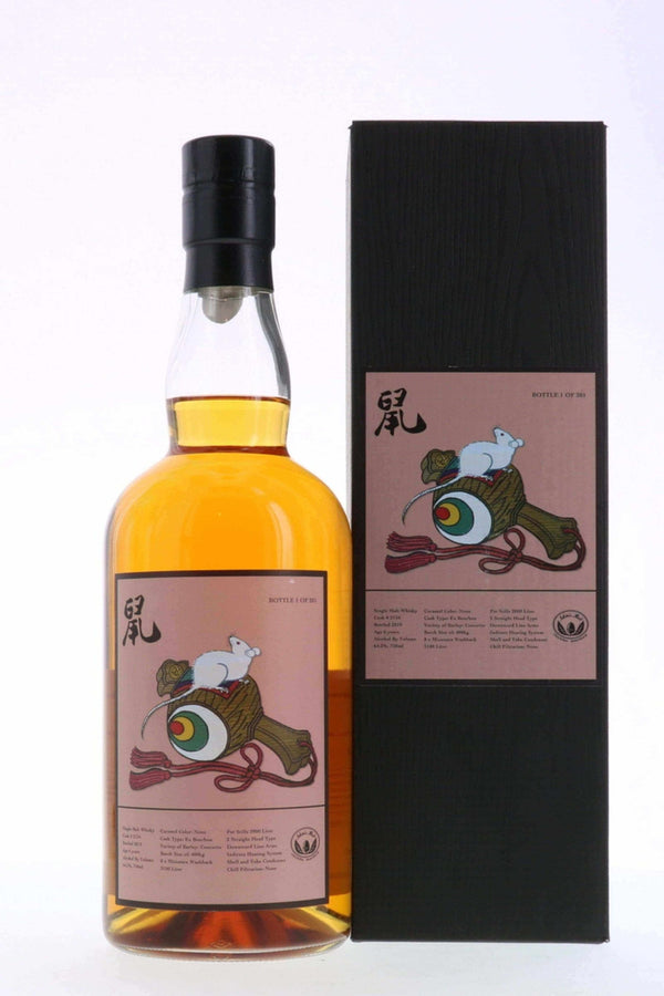 Chichibu Ichiros Malt Single Cask #2134 - Flask Fine Wine & Whisky