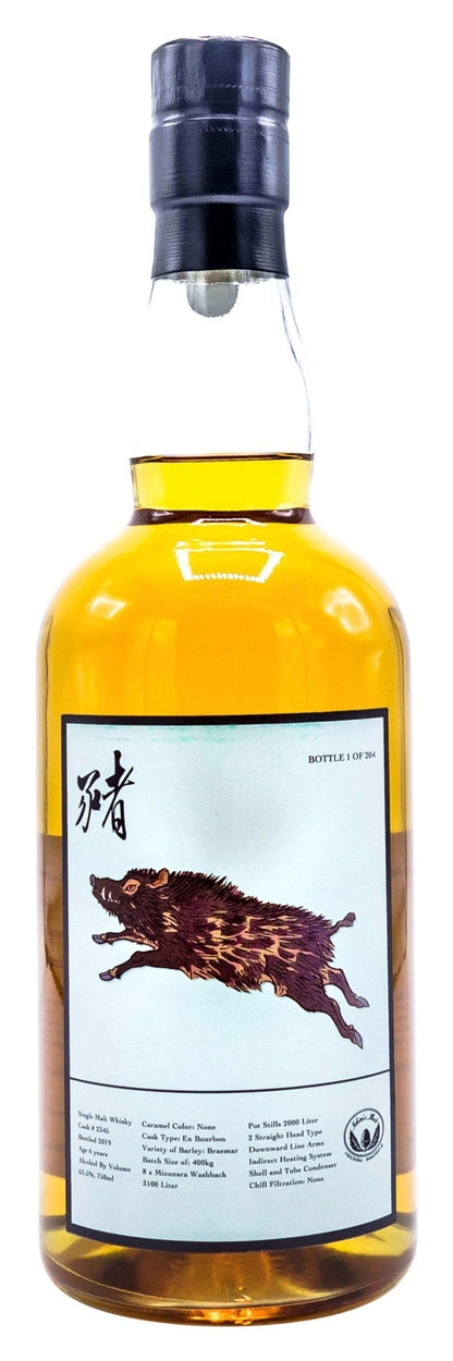 Chichibu Ichiros Malt Japanese Whisky Single Cask