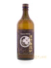 Fukano Flask Selection Single Cask - Flask Fine Wine & Whisky