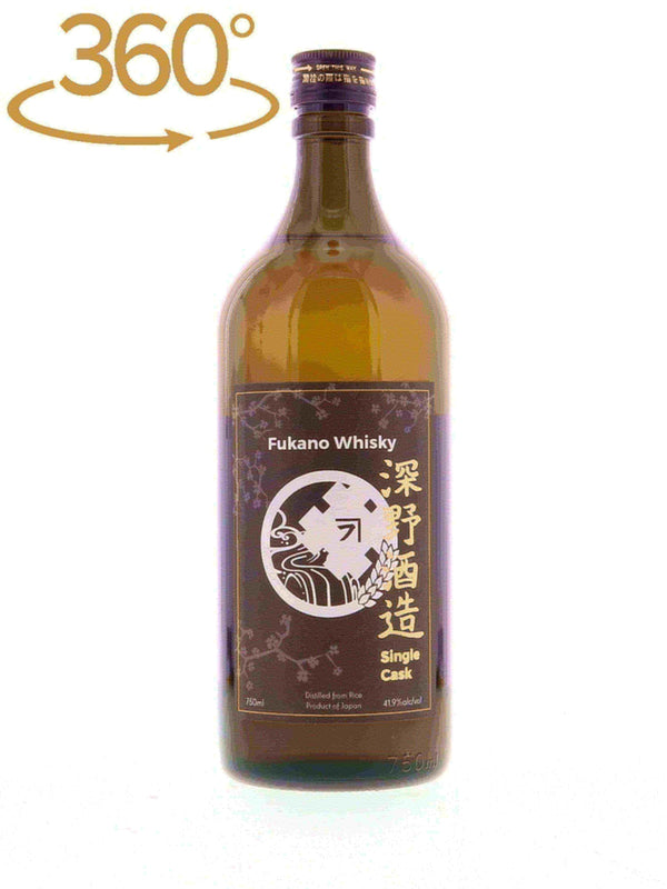 Fukano Flask Selection Single Cask - Flask Fine Wine & Whisky