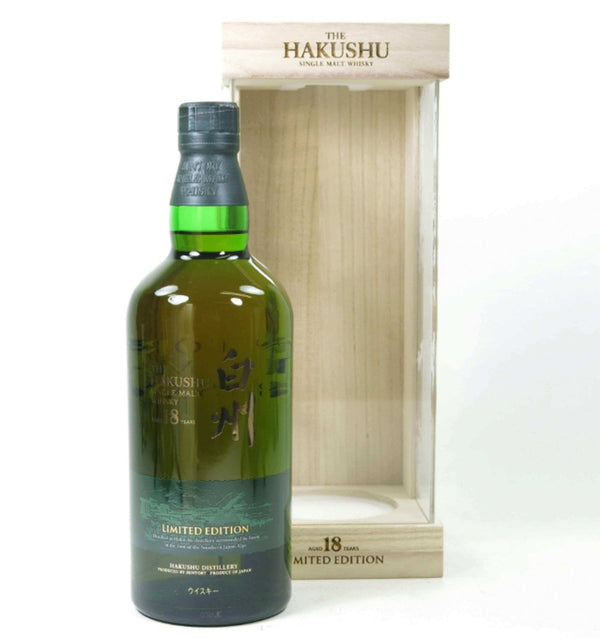 Hakushu 18 Limited Edition - Flask Fine Wine & Whisky