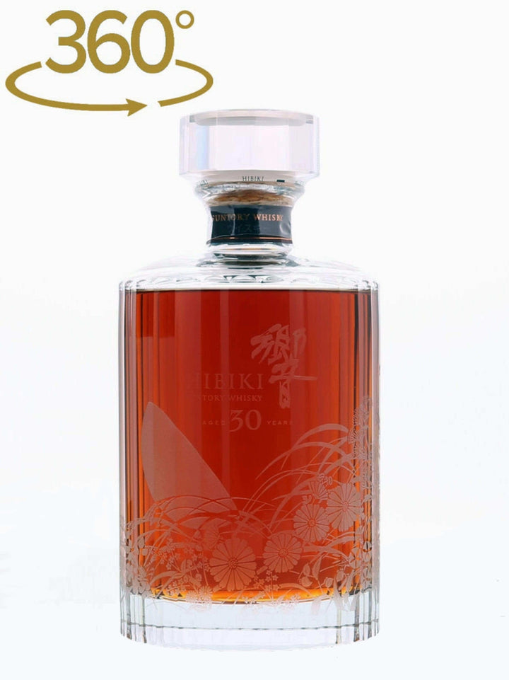 Hibiki 30 Year Old Limited Edition Kacho Fugetsu Beauty of Japanese Nature - Flask Fine Wine & Whisky