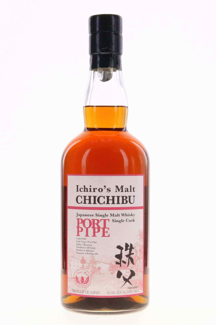 Ichiro's Malt 2011 Chichibu Port Pipe Single Cask #1367 2016 750ml - Flask Fine Wine & Whisky