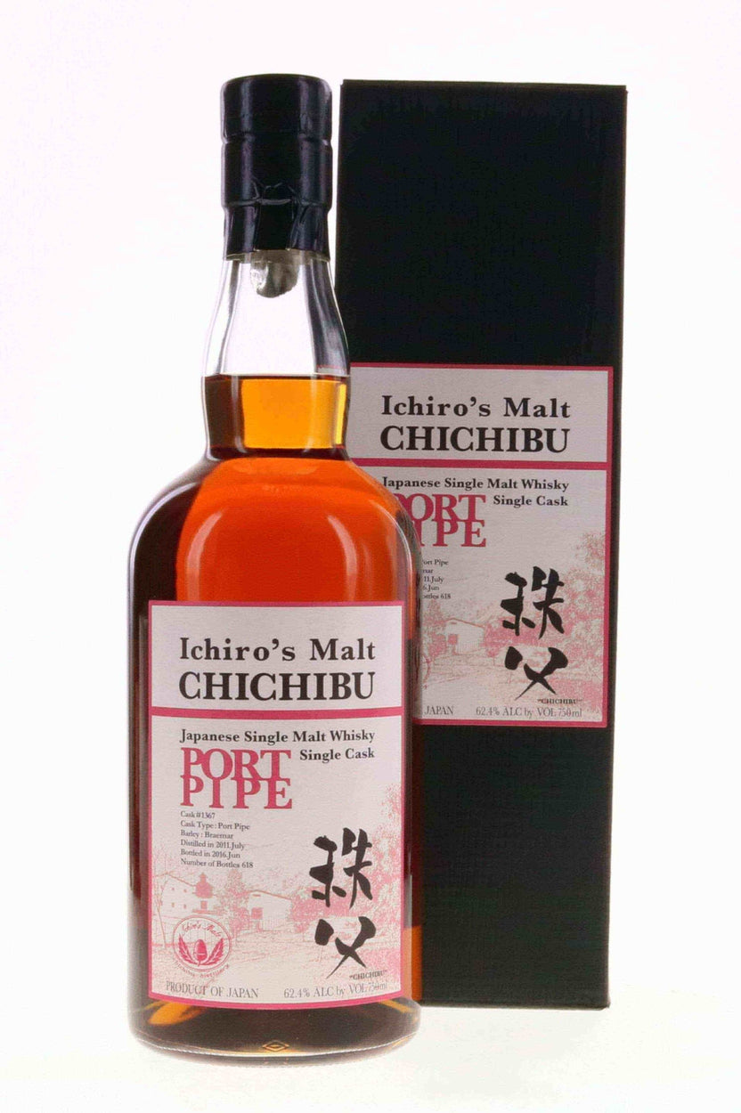 Ichiro's Malt 2011 Chichibu Port Pipe Single Cask #1367 2016 750ml - Flask Fine Wine & Whisky