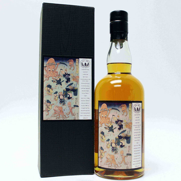 Ichiro's Malt Chichibu 6 Year Old Single Cask #1487 Mizunara Heads - Flask Fine Wine & Whisky