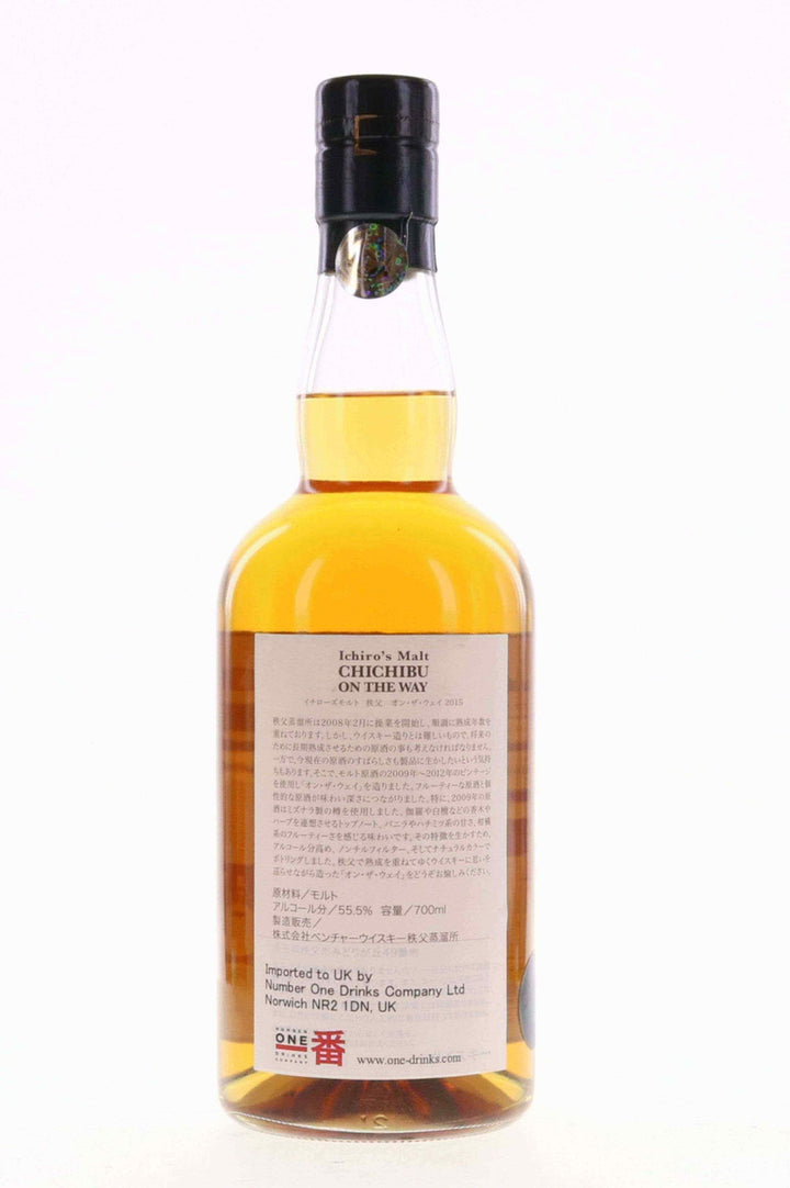 Ichiro's Malt Chichibu On The Way 2015 - Flask Fine Wine & Whisky