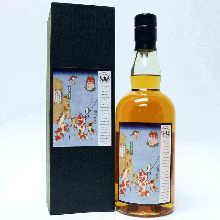 Ichiro’s Malt Chichibu Single Malt Japanese Whisky Cask #646 - Flask Fine Wine & Whisky