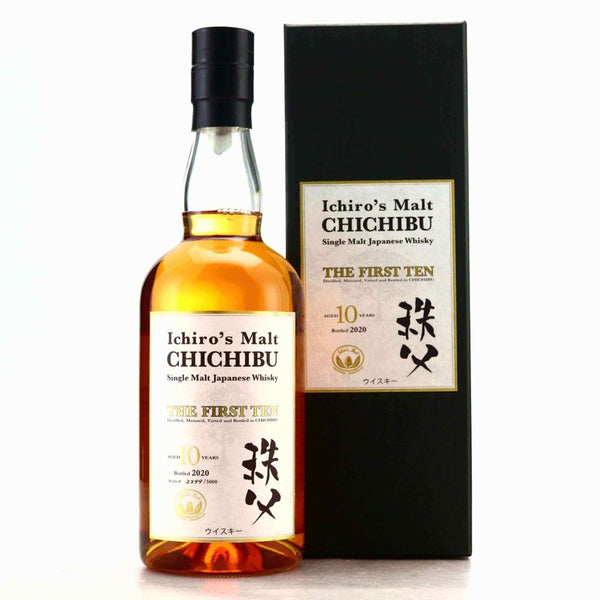 Ichiro's Malt Chichibu 'The First Ten' 10 Year Old Single Malt 2020 - Flask Fine Wine & Whisky
