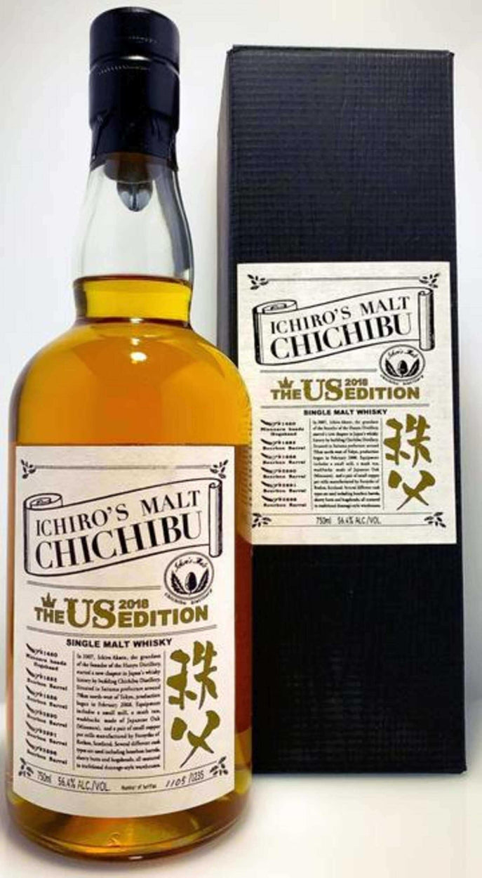 Ichiro's Malt Chichibu The US 2018 Edition Single Malt Whisky - Flask Fine Wine & Whisky