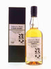 Ichiros Malt Chichibu The First Single Malt Japanese Whisky - Flask Fine Wine & Whisky