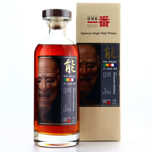 Karuizawa 1981 Noh Single Cask 31 Year Old #8775 - Flask Fine Wine & Whisky