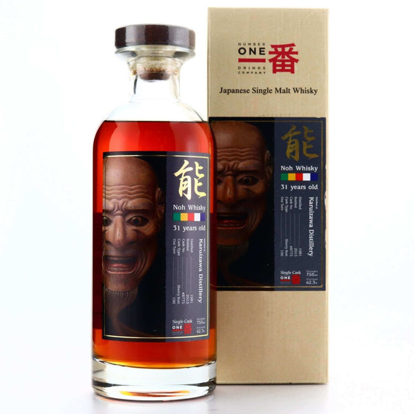 Karuizawa 1981 Noh Single Cask 31 Year Old #8775 Japanese Single