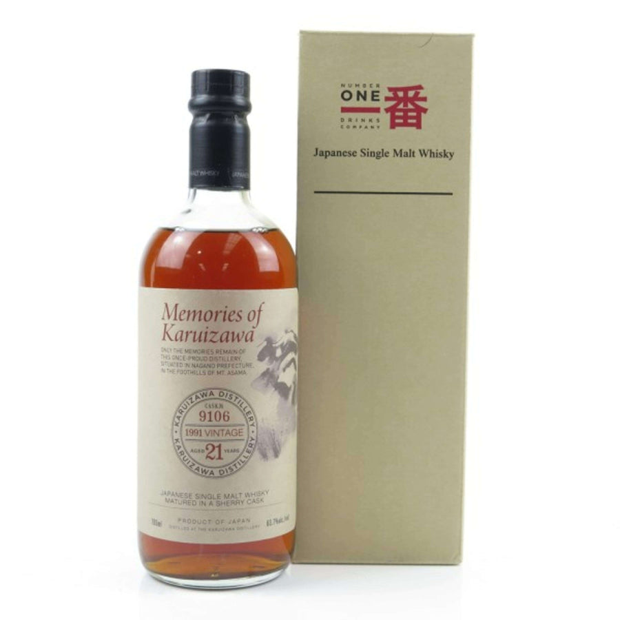 Karuizawa 1991 21 Year Old Single Cask #9106 - Flask Fine Wine & Whisky